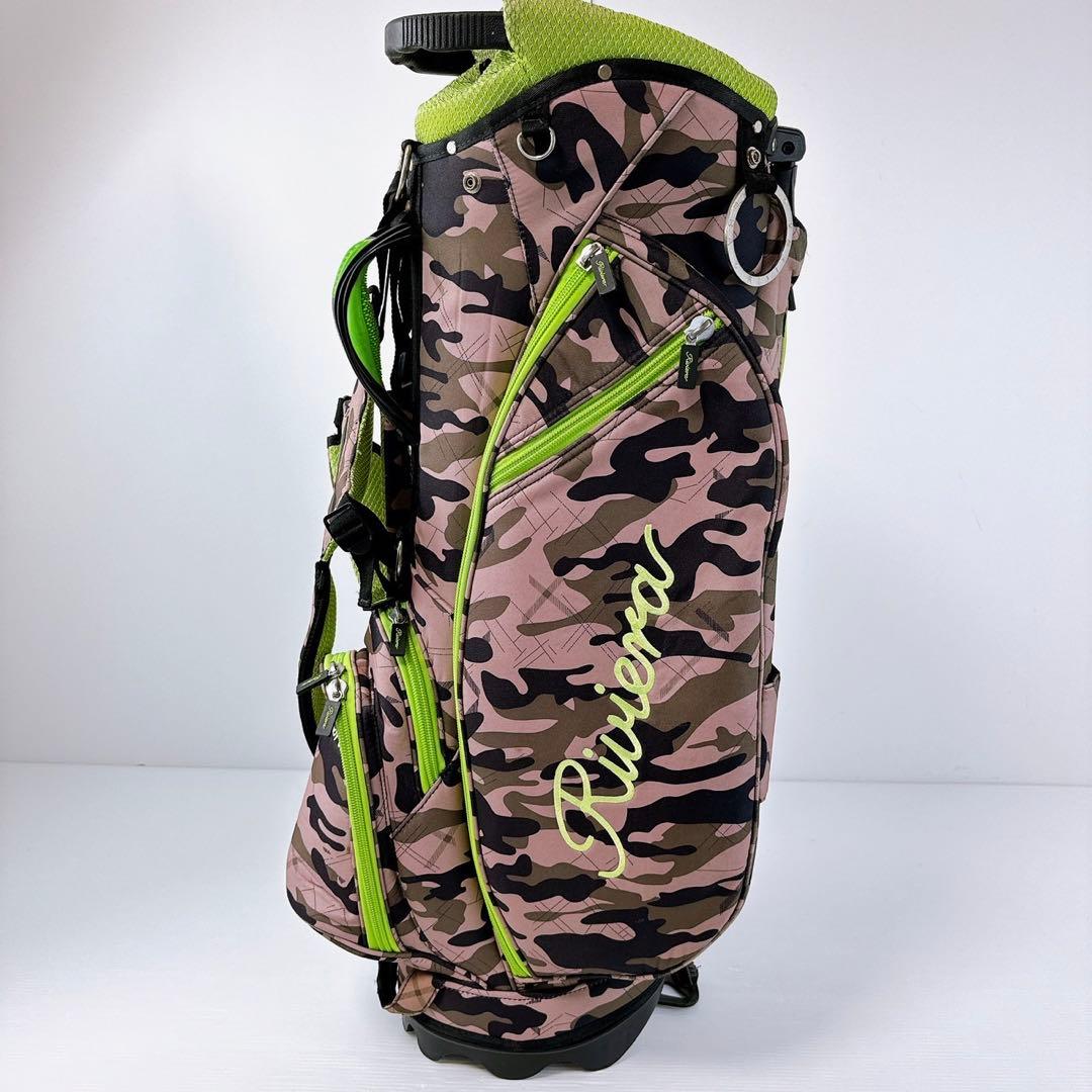 Riviera（リビエラ）キャディバッグ スタンド式 9型 迷彩 グリーン