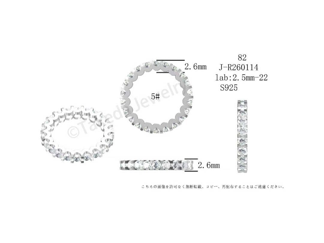 Lapinページ 選べる早期予約特典付】Lapin Labyrinthe vol.8 | Poche de Lapin SHOP