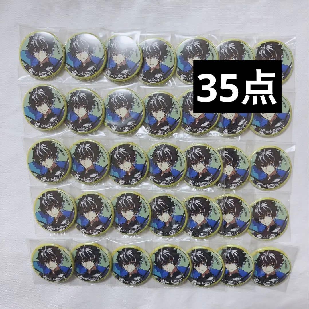 Fate FGO 霊基召喚缶バッジ 缶バッジ シャルルマーニュ 復刻：リアルガチャエリア | GOODS | Fate/Grand Order Fes. 2025