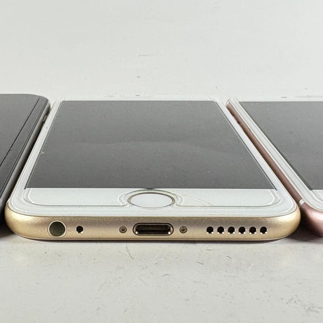 アイフォン まとめ売り ピンク ゴールド シルバー 1019-S7157s - メルカリ