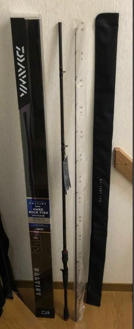 ダイワ ST AGS HRF92XHB ハードロックフィッシュロッド☆未使用 - メルカリ