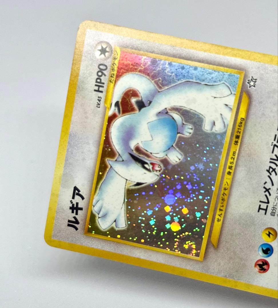 ポケモンカード旧裏 ルギア（渦巻きホロ） ホウオウ - メルカリ