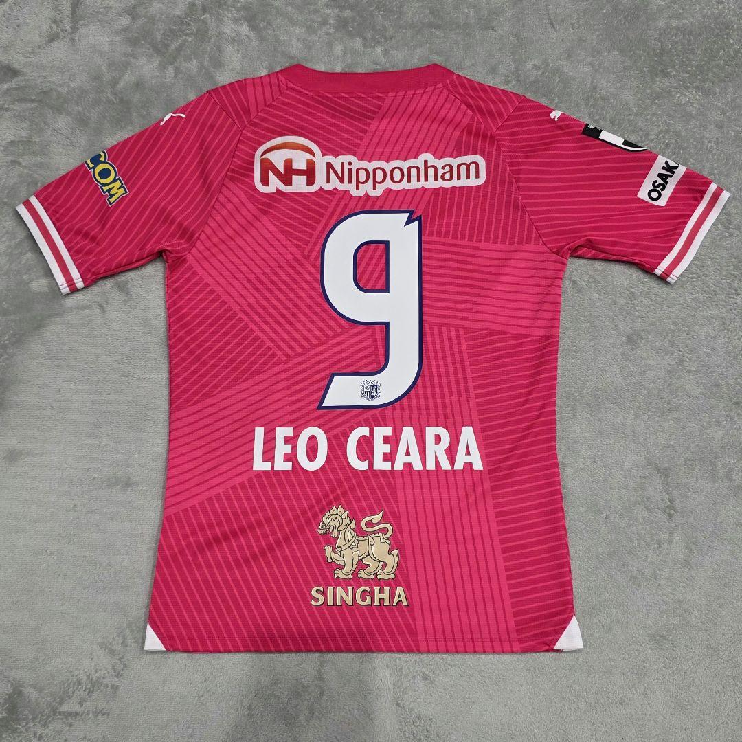 セレッソ大阪　2024　レオセアラ　ユニフォーム　M　PUMA　プーマ　ピンク セレッソ大阪 2024 レオセアラ ユニフォーム M PUMA プーマ ピンク