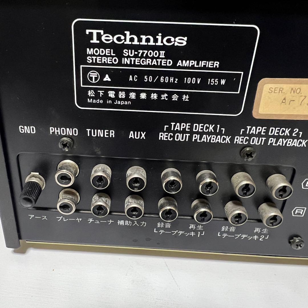 美品！テクニクス Technics プリメインアンプ SU-7700Ⅱ動作確認品