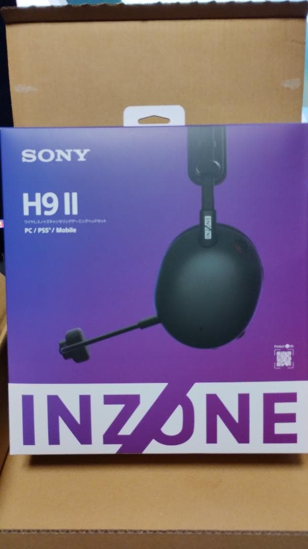 ヘッドホン INZONE H9 II レビュー】ゲーミングヘッドセット『INZONE H9 II』実機レポート