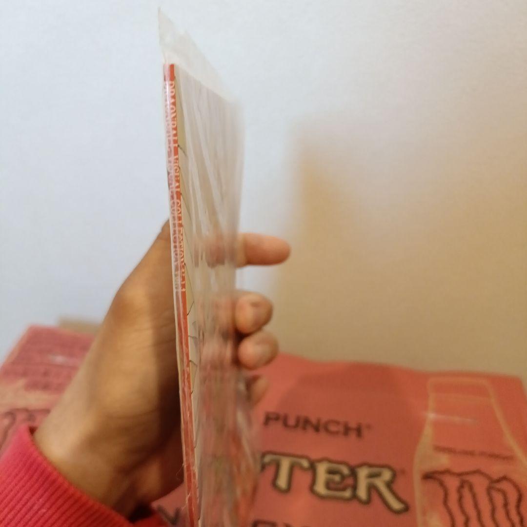 ドラゴンボール ビジュアルコレクション イラスト集 ヤングじじい