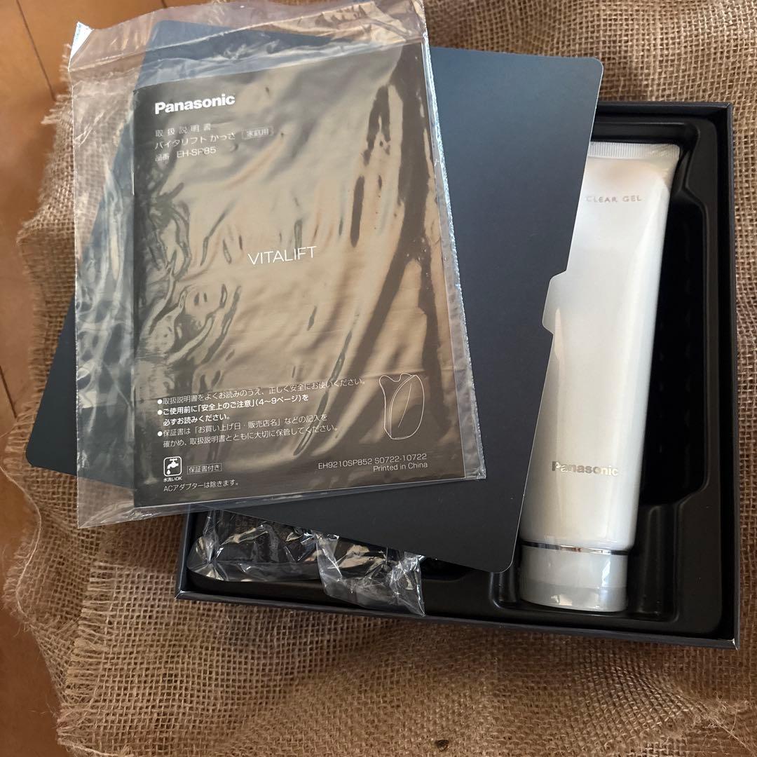 Panasonic 美顔器 バイタリフト ウォータンクリアジェル付き - ボディ