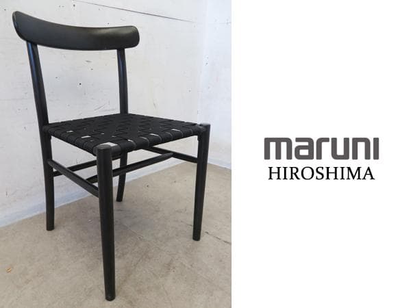 花柄木製椅子 1脚 カンティーニュ