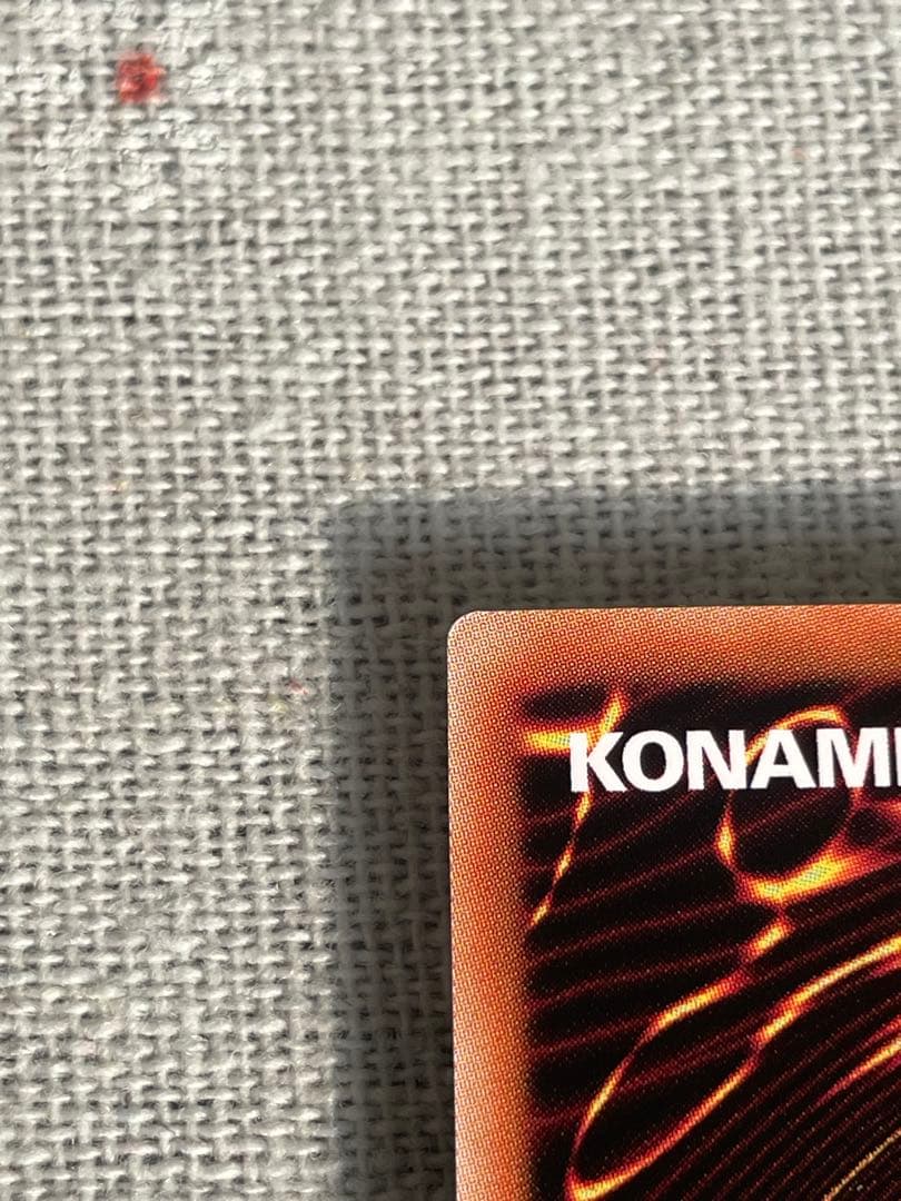 魔術師の弟子ブラックマジシャンガール　25thシークレット　クオシク　アジア