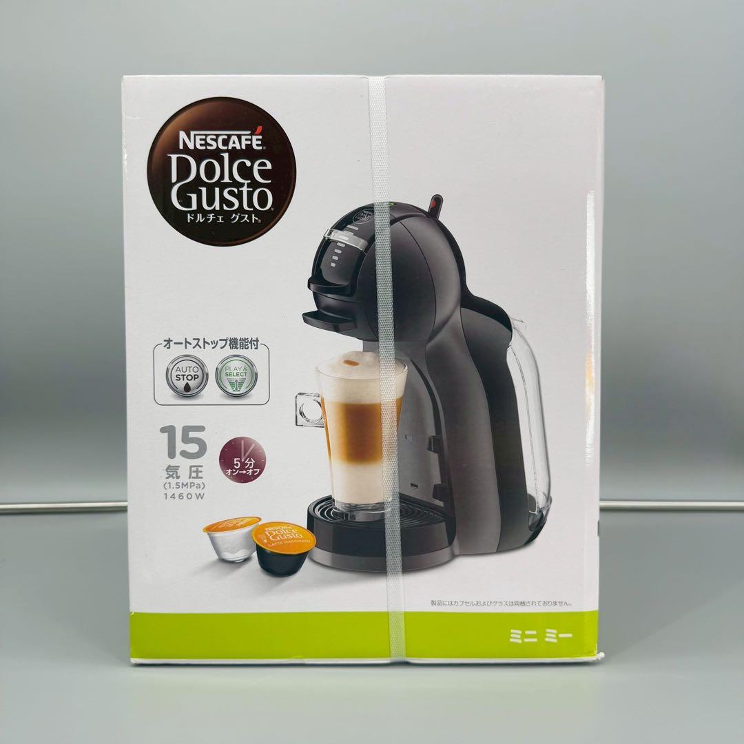 新品未開封　ネスカフェドルチェグスト　MD9770-BG Amazon | ネスレ ネスカフェ ドルチェグスト レッド&ホワイトMini Me