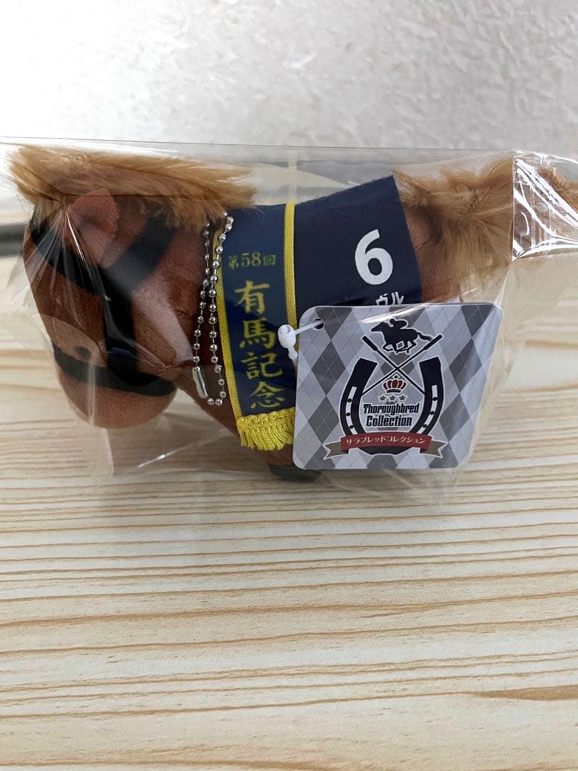 サラブレッドコレクションマスコットボールチェーン1 全6種