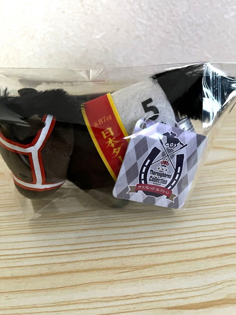 サラブレッドコレクションマスコットボールチェーン1 全6種