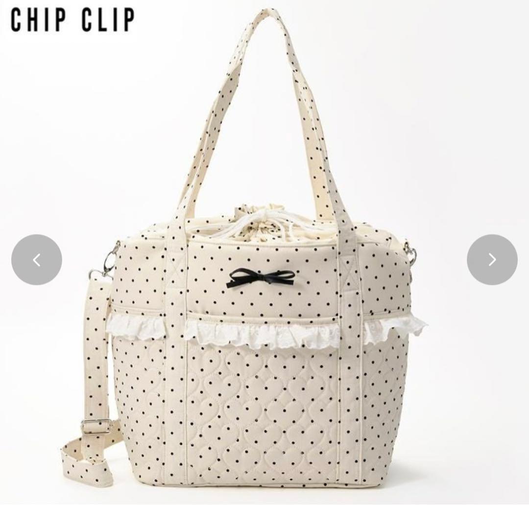 アベイル ai コラボ 2way マザーズバッグトートバッグ オフホワイトドット アベイル CHIP CLIP ドット柄 マザーズバッグ aiコラボ - メルカリ