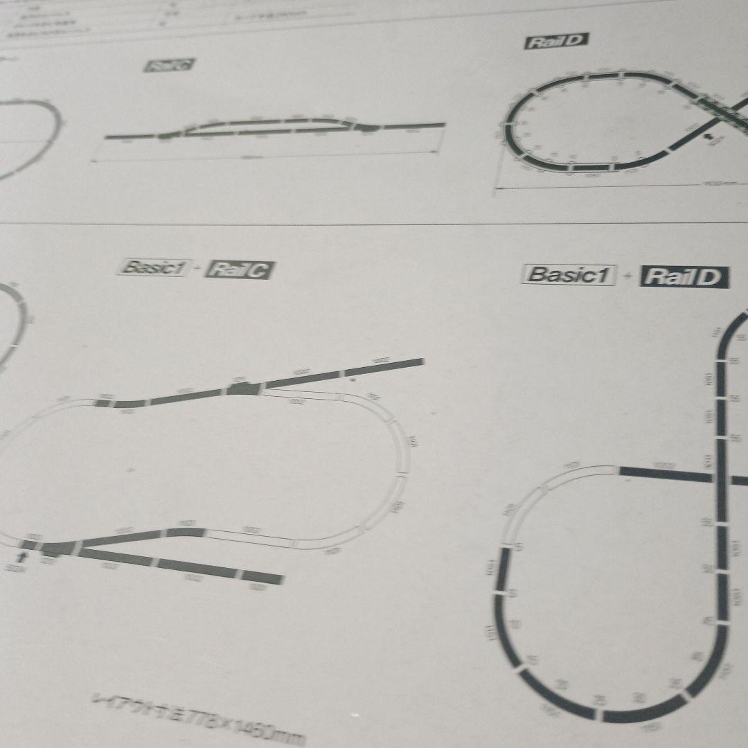 鉄道模型 青い客車と曲線レールセット
