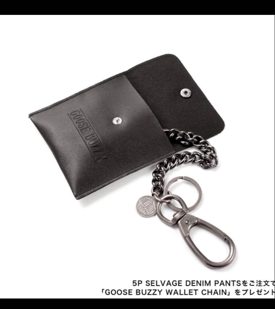 GOOSE BUZZY ウォレットチェーン 森下直哉 グースバジー - メルカリ