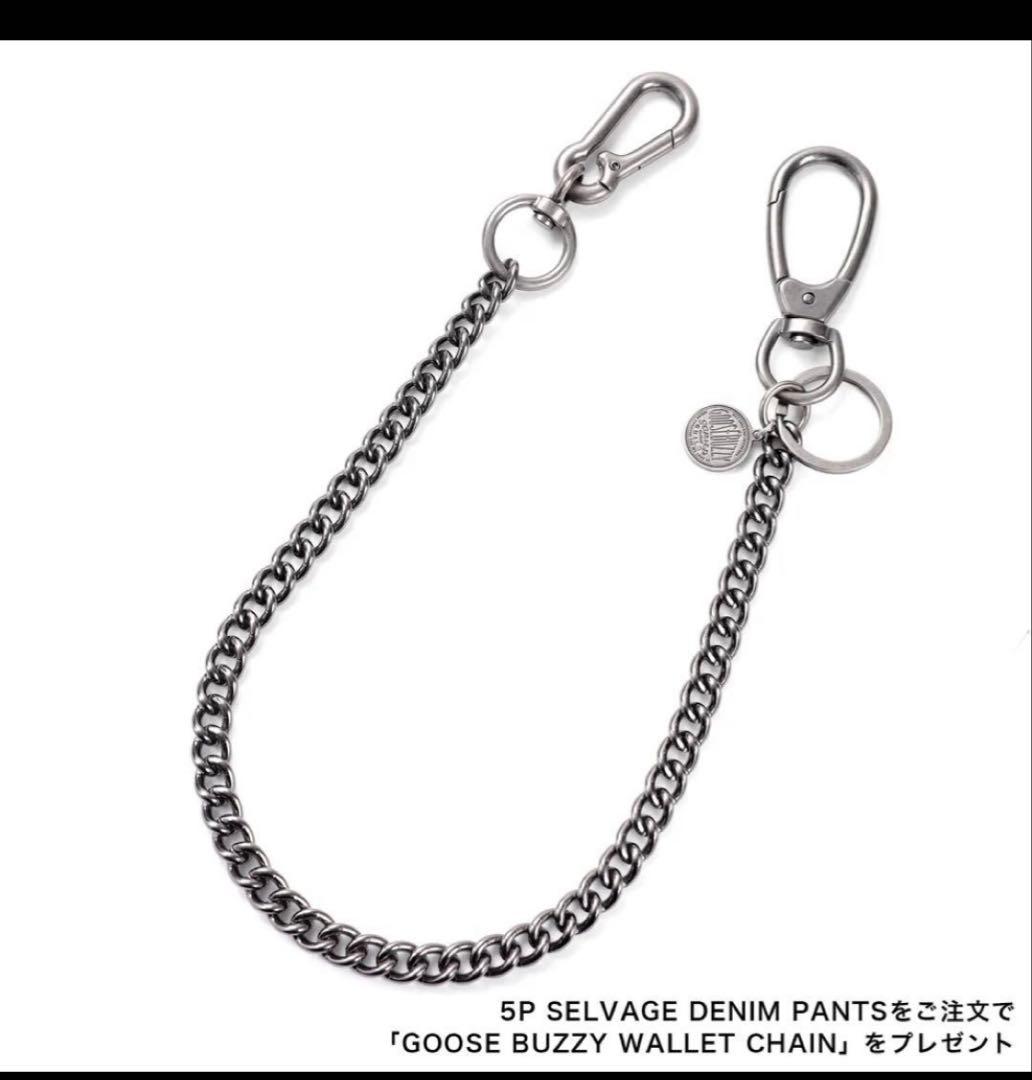 GOOSE BUZZY ウォレットチェーン 森下直哉 グースバジー - メルカリ