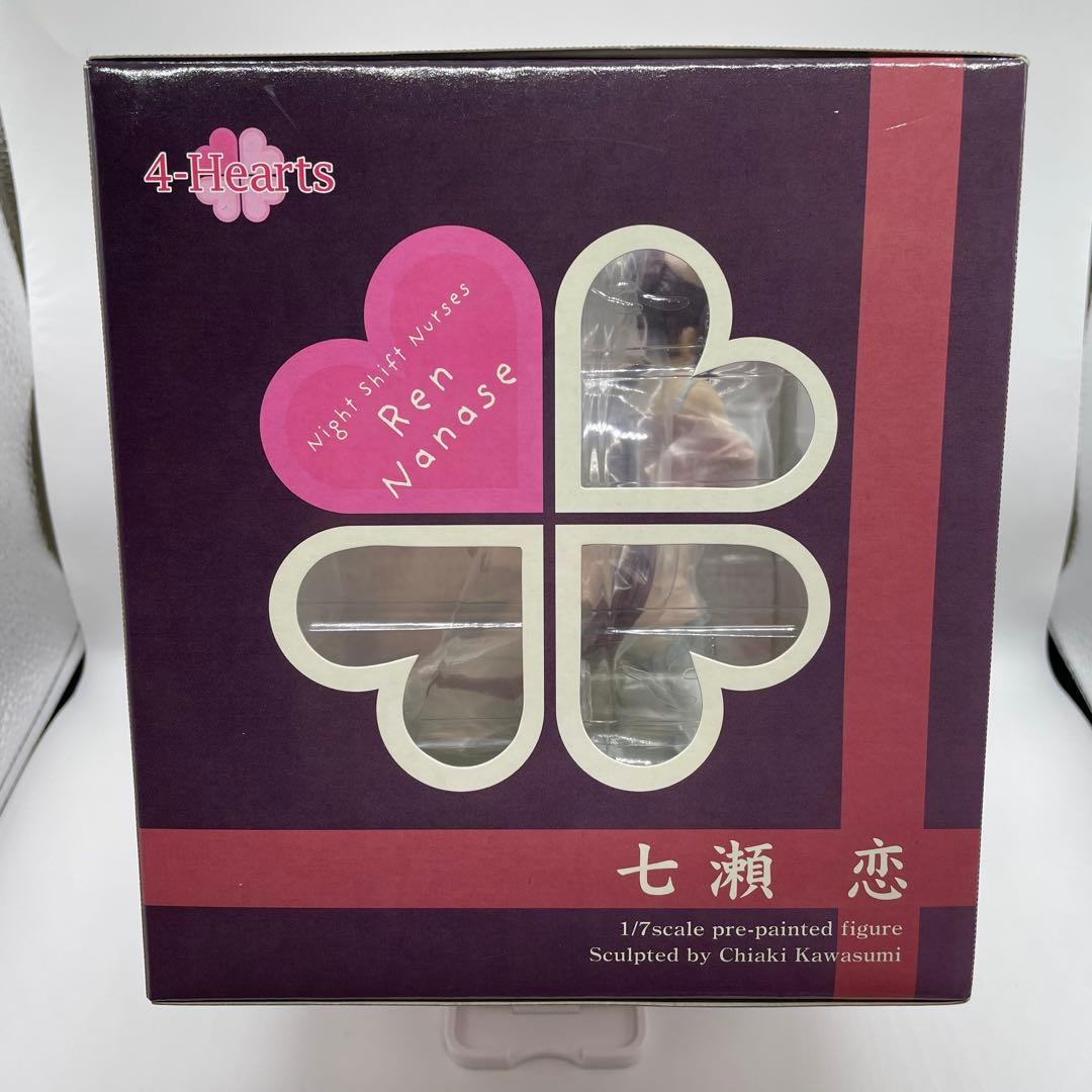 夜勤病棟 七瀬恋 ソリッドシアター 4-Hearts 1/7スケール 未開封