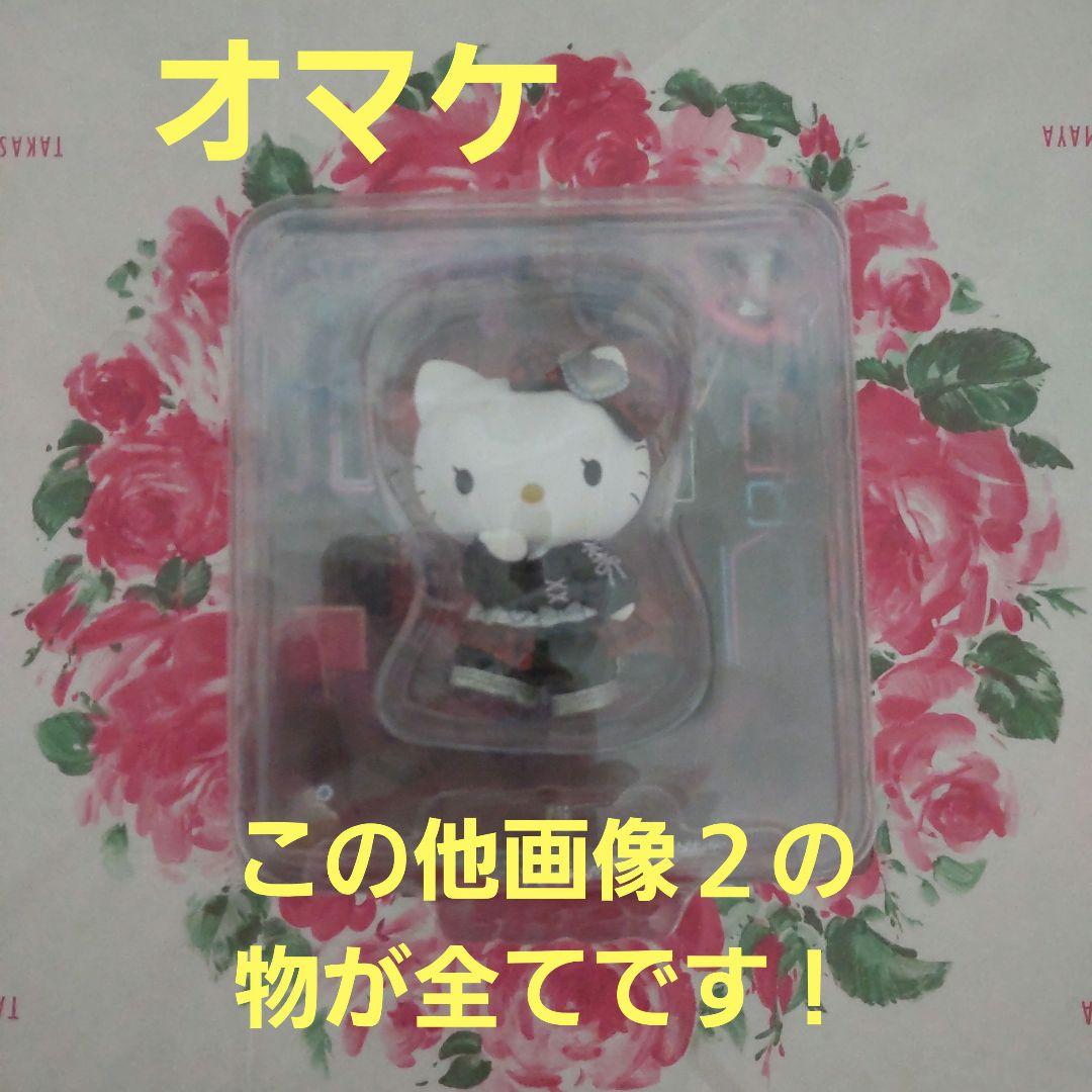 ハロウィンくじ マイメロ＆クロミグッズ (パネル付) 特別価格‼️