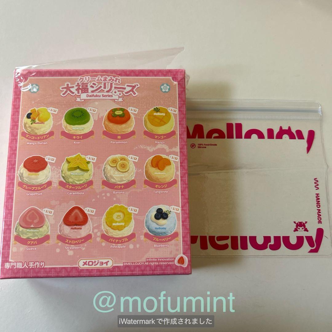 新品 Mellojoy メロジョイ クリームまみれ大福シリーズ いちご 苺