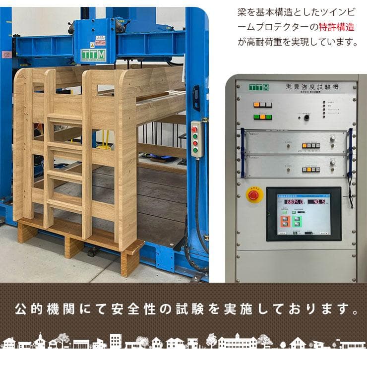 九州～関東まで送料無料】ロフトベッドhoney WHxVG アウトレット08