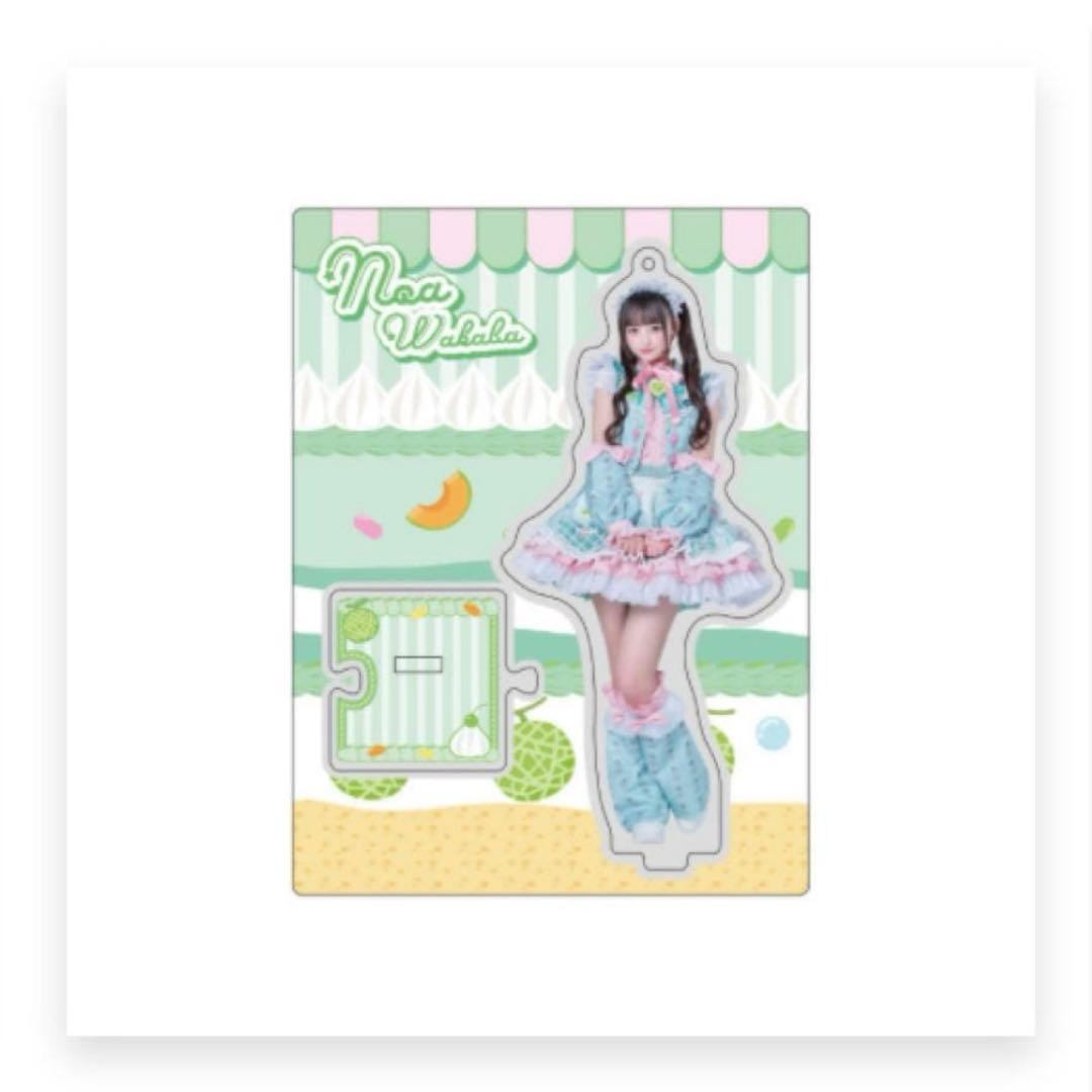 iLiFE! ガラポン くじ アクスタ アクリルスタンド 若葉のあ のあ C賞