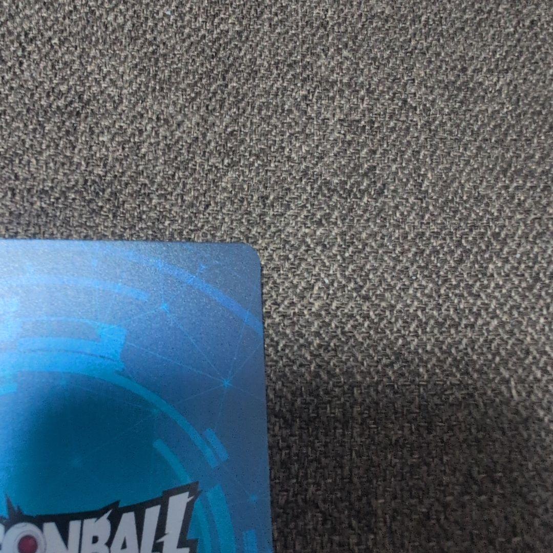 ドラゴンボールスーパーダイバーズ 大会　優勝カード