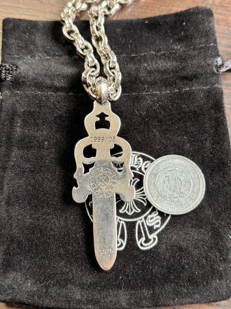 極美品 ⚜️クロムハーツ⚜️ ネックレス925シルバー CHROME ダガー