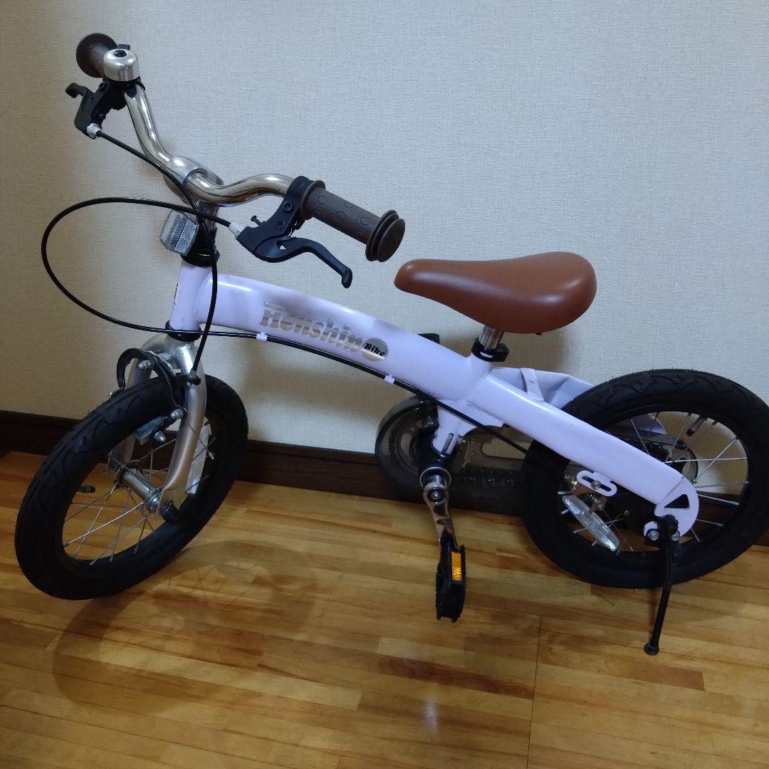 へんしんバイク　x14 パープル へんしんバイク X14 14インチ パープル 紫 - メルカリ