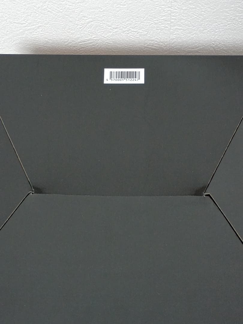 ToLOVEるとらぶる 御門涼子 バニー 1/4 フリーイング 新品未開封