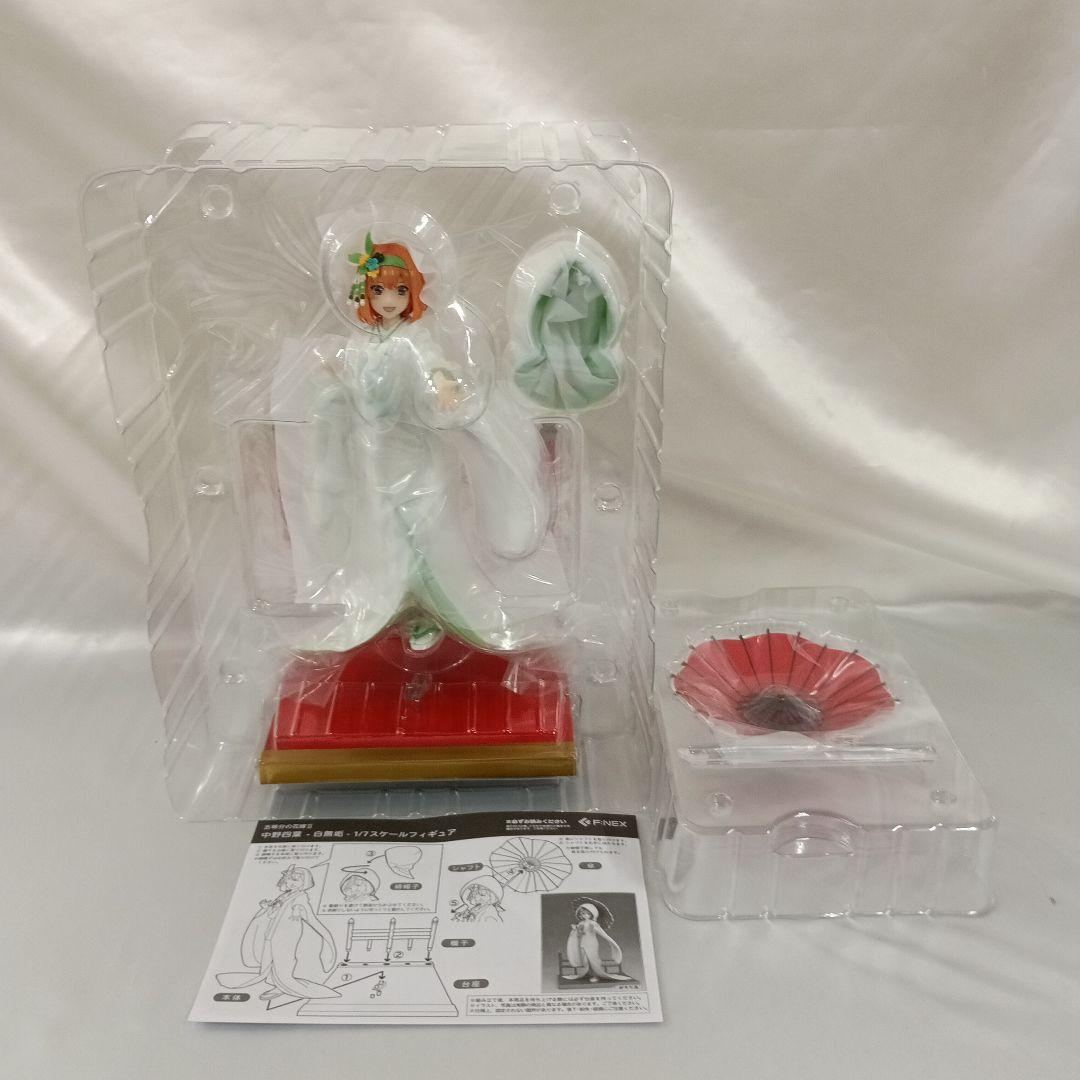 中野四葉 -白無垢- 「五等分の花嫁∬」 1/7