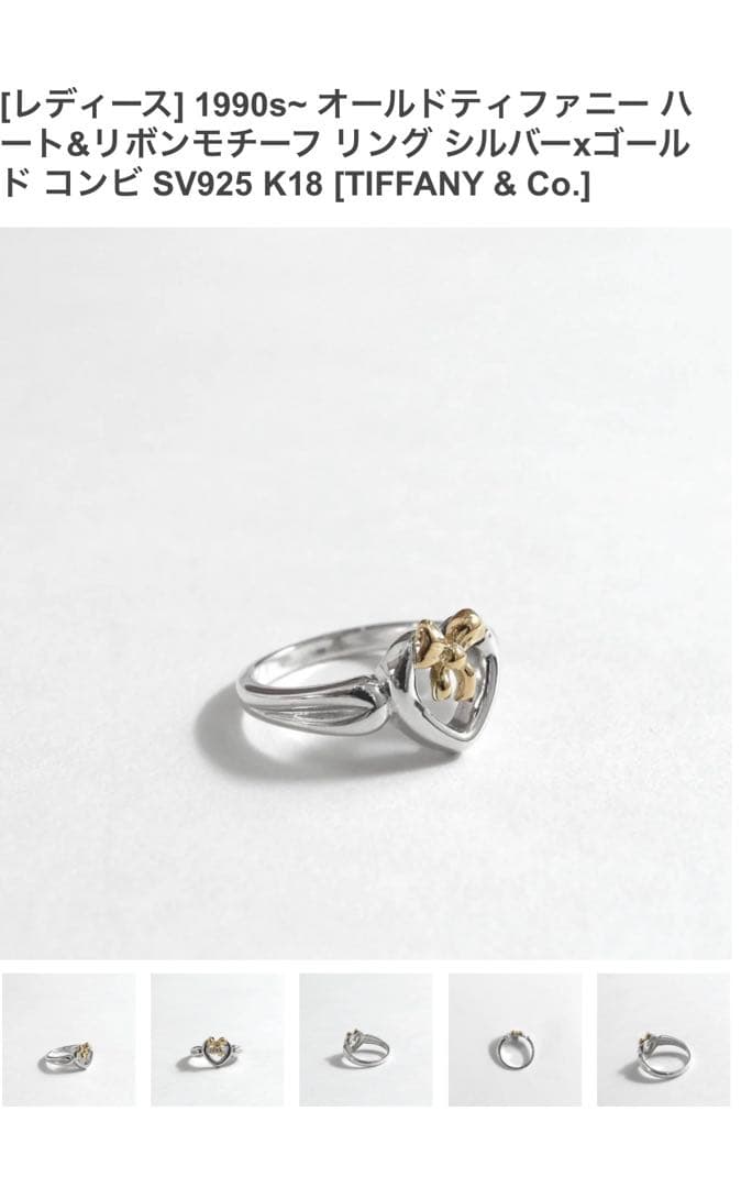 k18gp クンツァイト オーバル ファセットカット フリーサイズリング