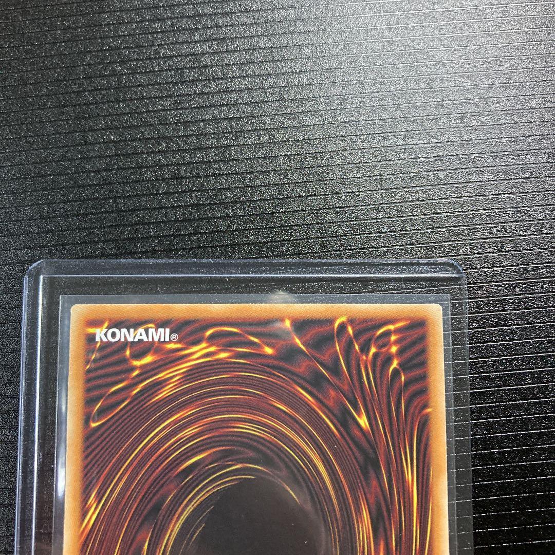 遊戯王 アロメルスの蟲惑魔 スターライトレア 1st 英語版