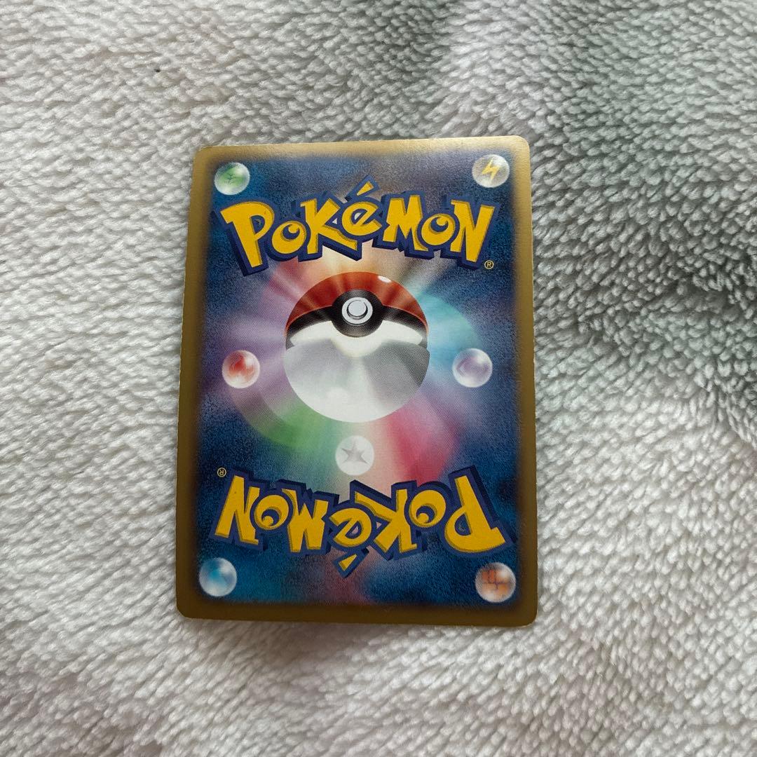 レックウザ DS ドラゴンセレクション 011/020 - メルカリ