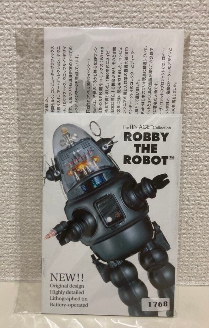 大阪ブリキ玩具/ROBBY THE ROBOT/ロビーザロボット/禁断の惑星 - メルカリ