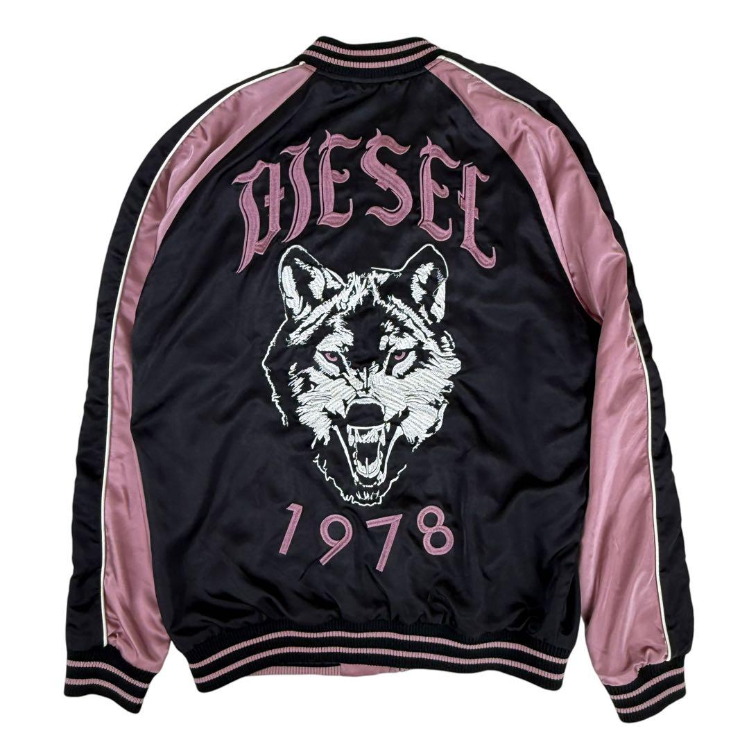 DIESEL ディーゼル ウルフ リバーシブルスカジャン 刺繍デザイン