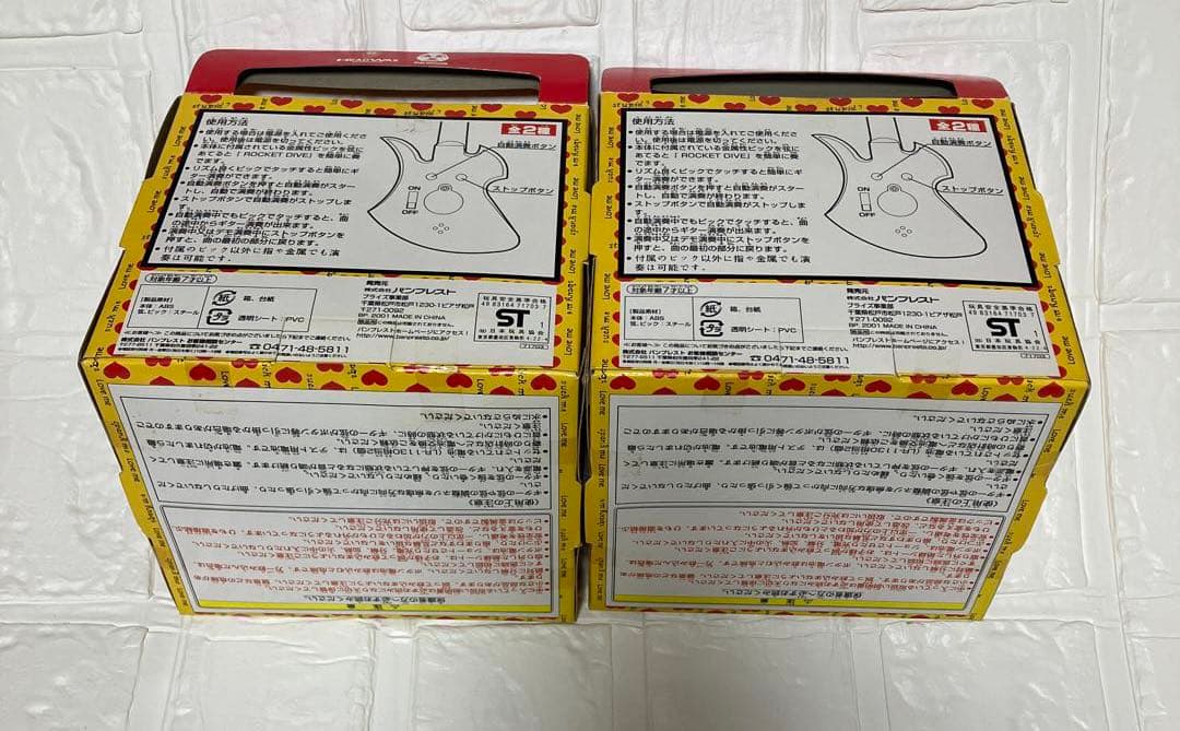 hide サウンドギター　全２種