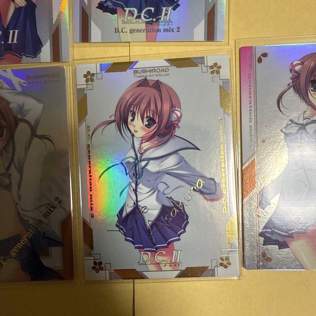 朝倉由夢 サイン入り トレカセット ブシロード ダ・カーポⅡ 朝倉 由夢