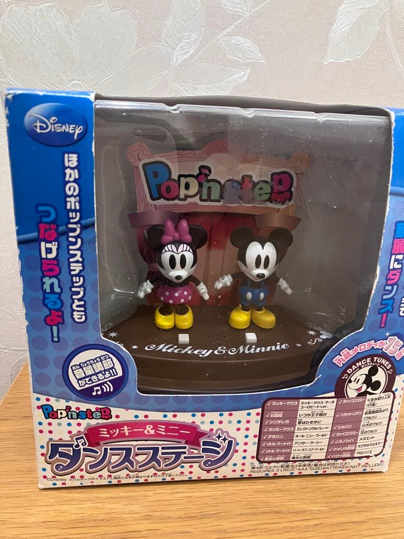 ディズニー ミッキー＆ミニー ポップンステップ ダンスステージ - メルカリ