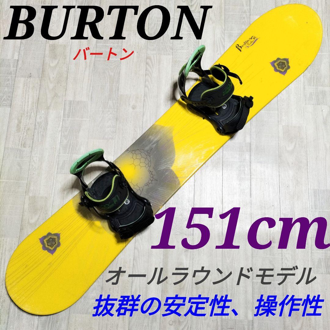 BURTON バートン　スノーボード板　スノーボードセット BURTON バートン AFTER SCHOOL SPE スノーボード 板 キッズ ムラサキ