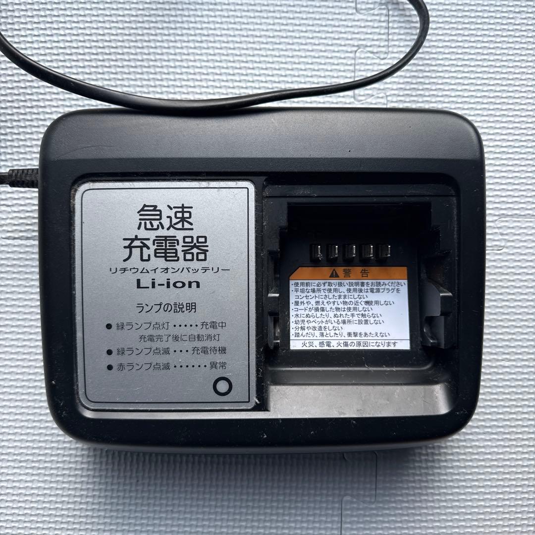 YAMAHA リチウムイオンバッテリー 12.3Ah