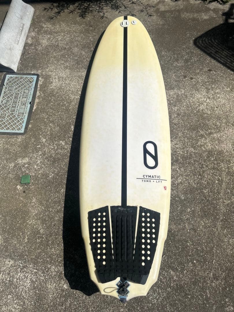 手渡し限定　ファイヤーワイヤー　サイマティック　5.6 29.7l