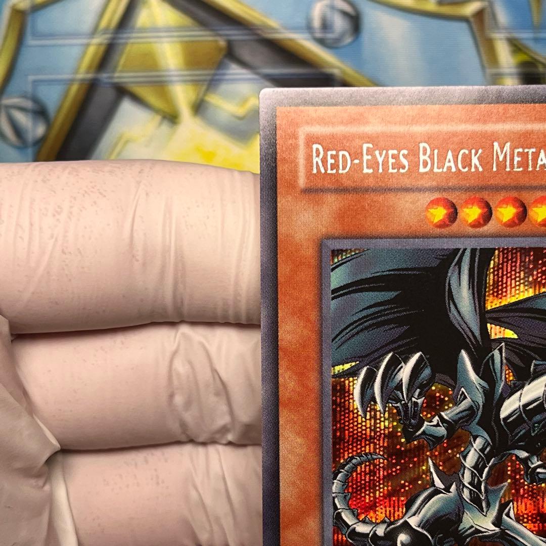 【美品】fmr-001 レッドアイズブラックメタルドラゴン　封印されし記憶