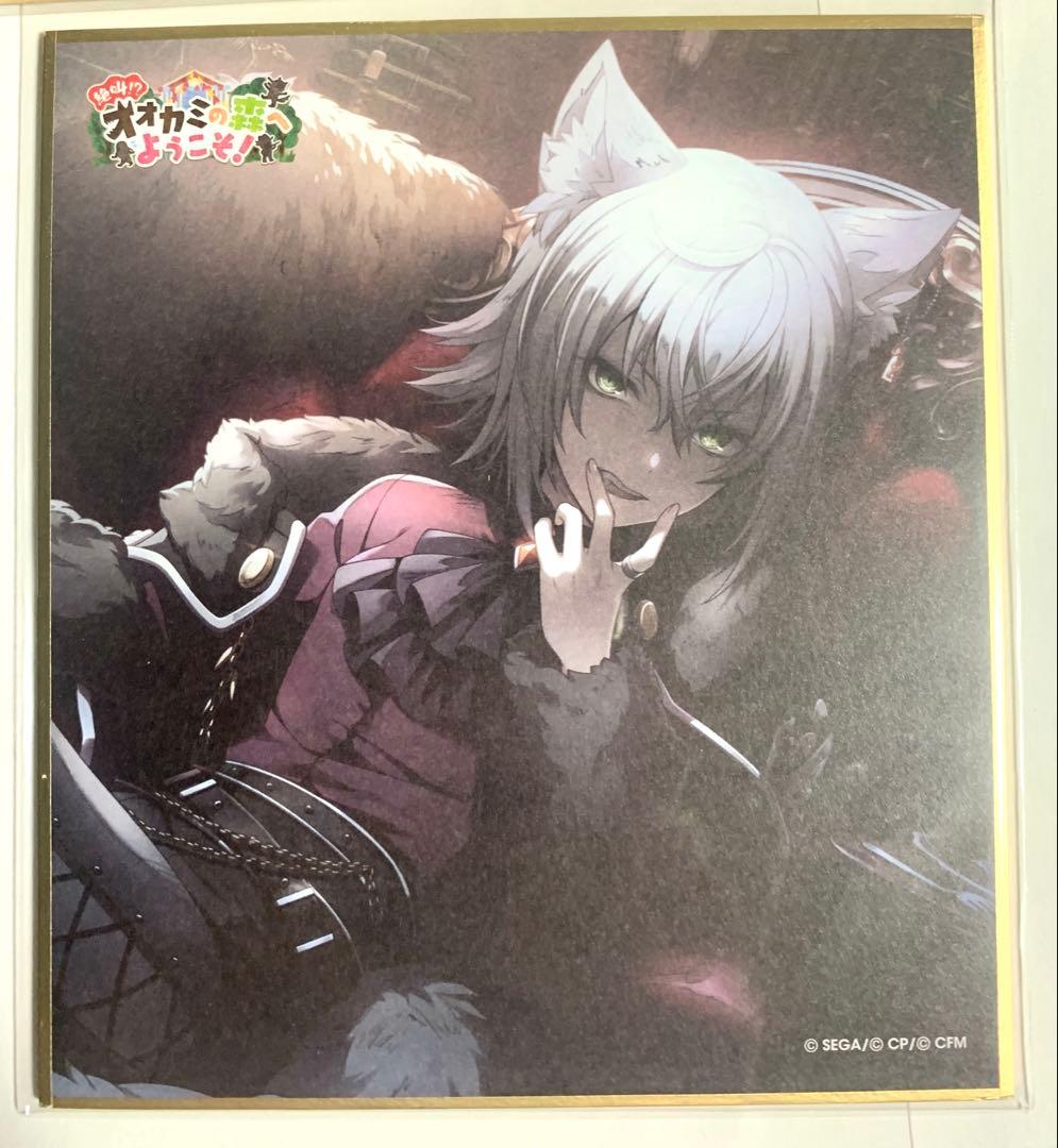 希少】プロセカ 色紙 日野森志歩 まとめ売り！3点 - メルカリ