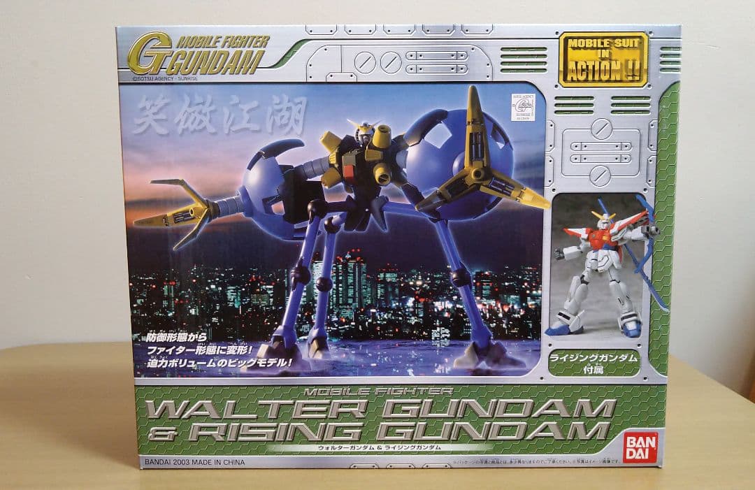 Gガンダム デビルガンダム四天王 セットmia フィギュア - メルカリ