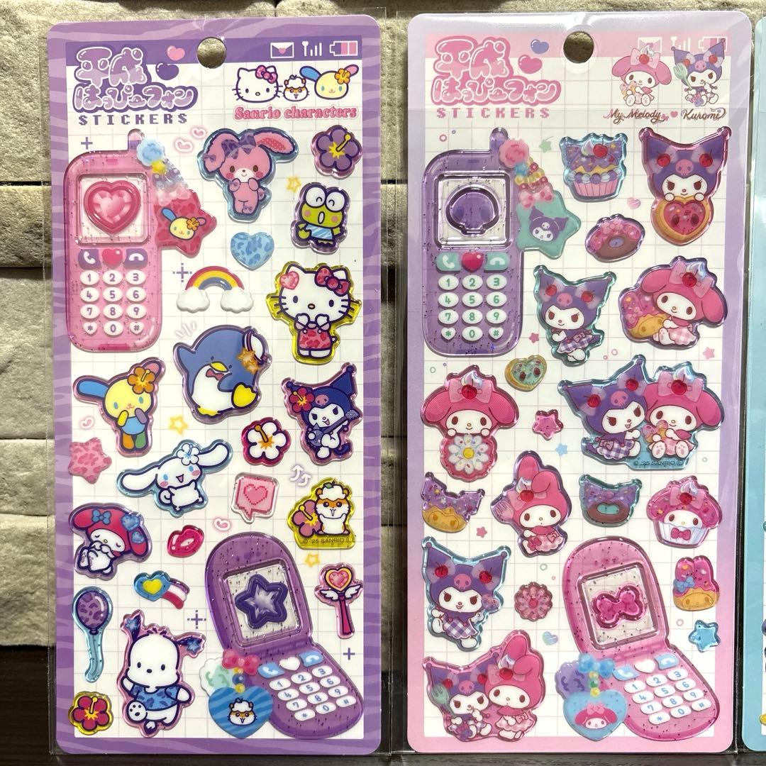 平成はっぴーフォン シール サンリオ 4枚セット - メルカリ