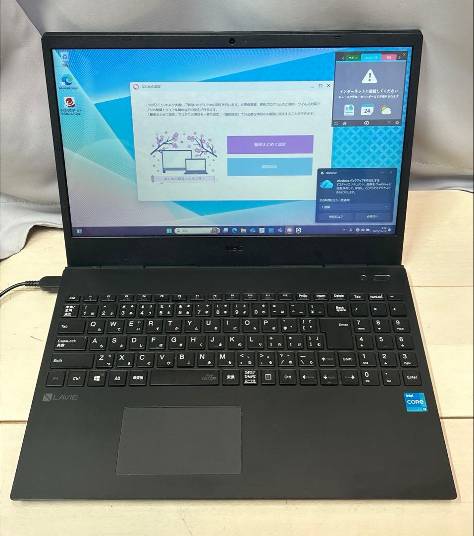 Windowsノート本体 NEC LaVie N15 2021年秋冬モデル LAVIE N15 15.6型ワイド N1585/CAL、N1575/CA