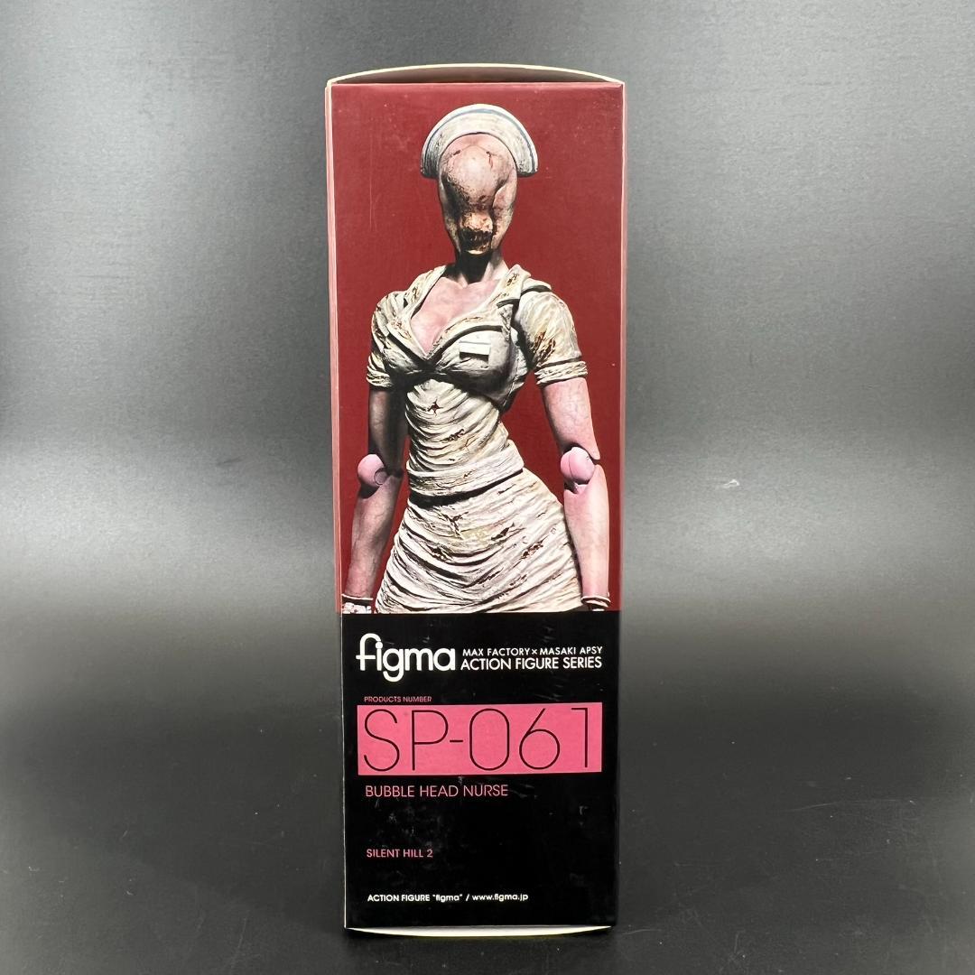 【未開封】 figma SP-061 サイレントヒル2 バブルヘッドナース