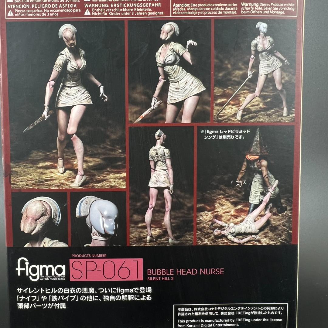 【未開封】 figma SP-061 サイレントヒル2 バブルヘッドナース