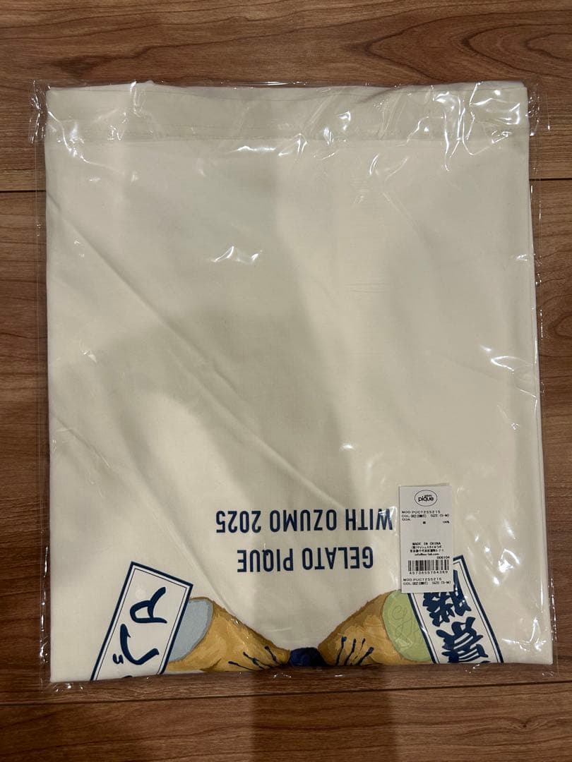 新品未開封】大相撲 貴景勝 断髪式 ジェラートピケ Tシャツ まわし 白