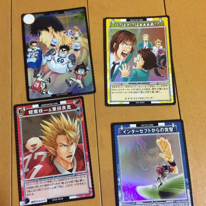 アイシールド21 トレーディングカード - メルカリ